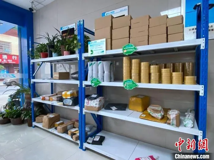 义乌一绿色快递网点的环保耗材。　龚书弘 摄