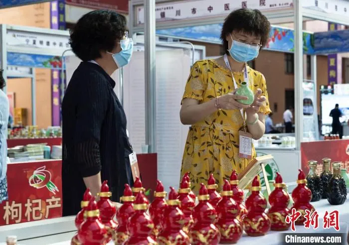 枸杞中药产品收到青睐。　杨迪 摄
