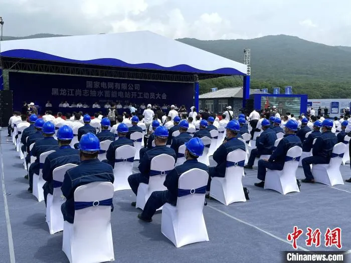 绿色“超级充电宝”落户黑龙江尚志市。　姜辉 摄