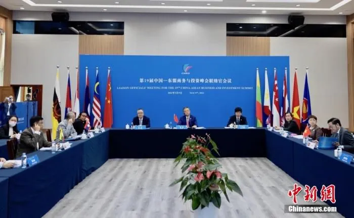 图为南宁线下会场。 中新社发 周琪 摄 