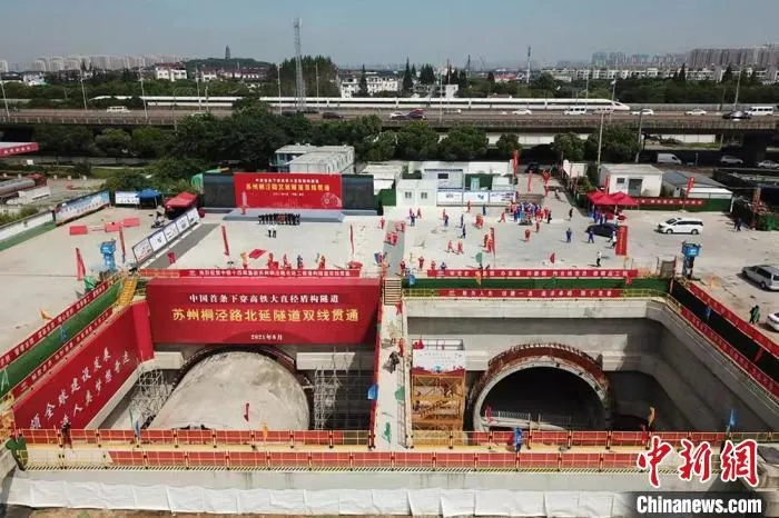 该隧道建成通车后，将打通南北片区。　刘福昌 摄