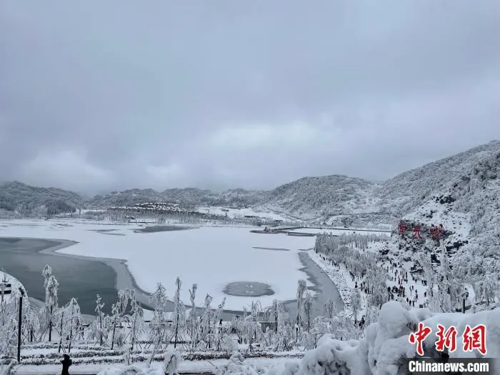 图为南天湖国家级旅游度假区。　重庆市丰都县旅游开发建设管理委员会供图