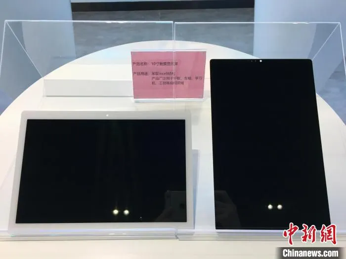 显示屏产品 马芙蓉 摄
