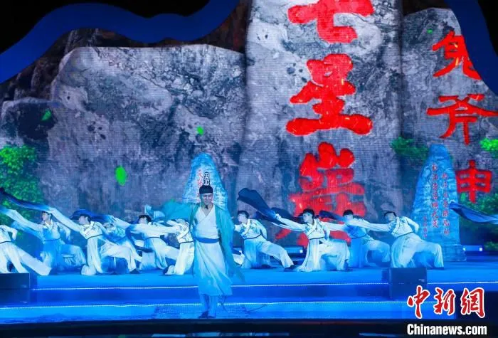 开幕上的文艺演出 广东省文旅厅供图