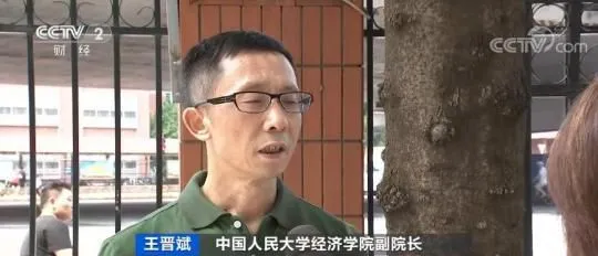 2021中国经济半年报看经济增速 | 经济学者：中国经济稳健恢复 速度引领全球