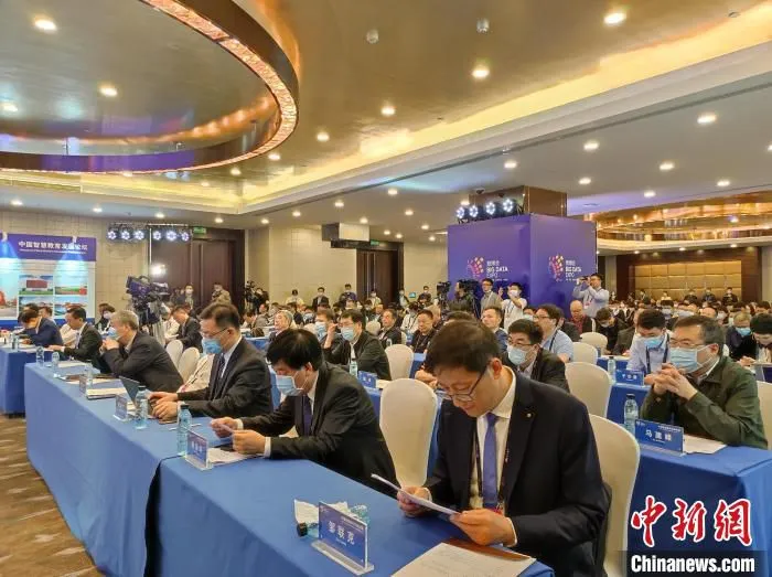 图为论坛现场。　刘美伶 摄