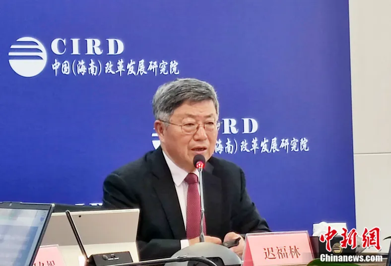 1月7日，中国(海南)改革发展研究院院长迟福林，参加“中菲人文之驿”启动活动“以高水平开放赢得未来”为题进行讲座，表示启动建立面向东盟的区域性大市场是海南自贸港建设关键之举。 中国(海南)改革发展研究院供图