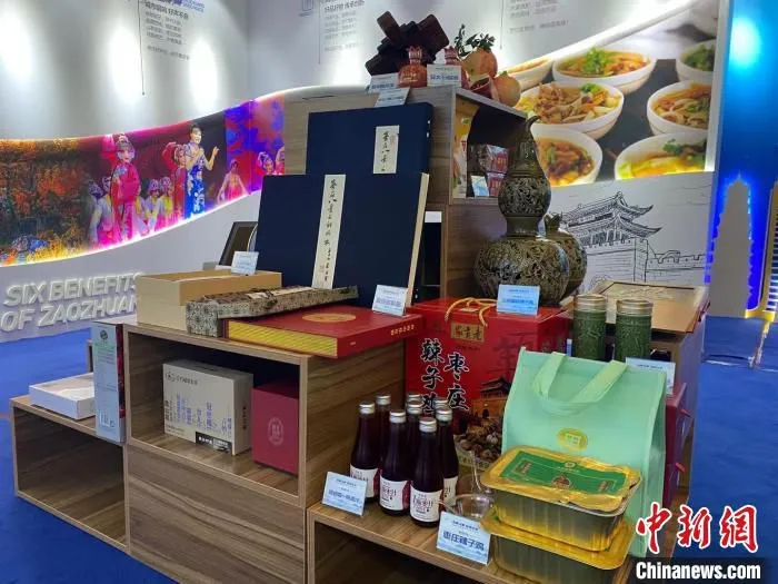 发布会现场举办枣庄特产展示活动。　吕妍 摄
