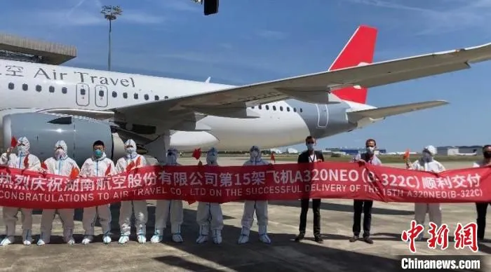 飞机在法国图卢兹完成交付。　湖南航空供图
