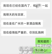 在柬打拼多年的他们，最终都做了这个选择