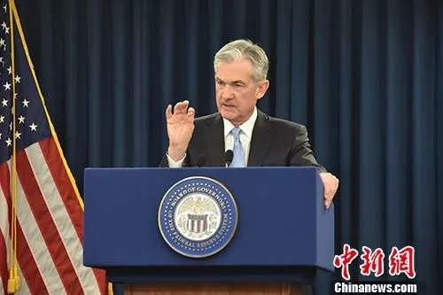 美国联邦储备委员会主席鲍威尔。 中新社记者 沙晗汀 摄