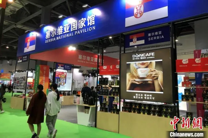 本届绿博会设置了国际展区。　吴鹏泉 摄
