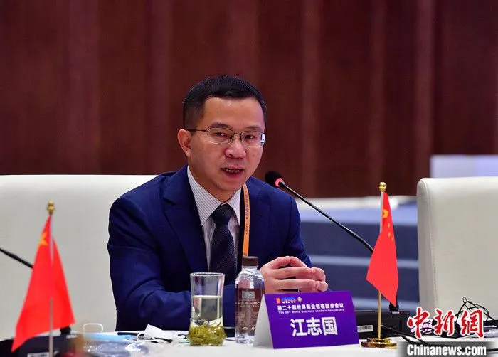 图为江志国在会议上作主题演讲。 中新社记者 张斌 摄 图为江志国在会议上作主题演讲。 中新社记者 张斌 摄