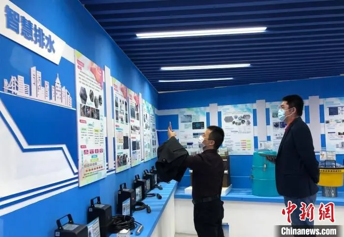 智慧排水系统，是物联网应用场景之一。　孙权 摄