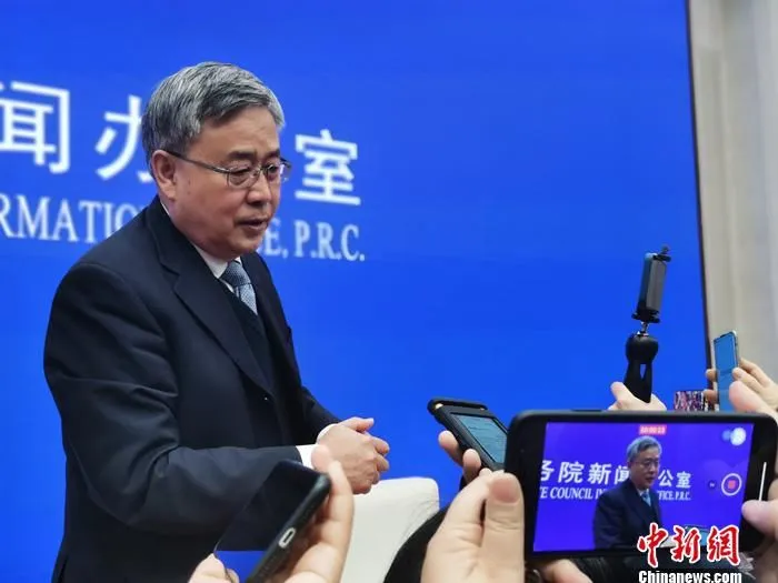 中国银保监会主席郭树清资料图。中新网记者 李金磊 摄
