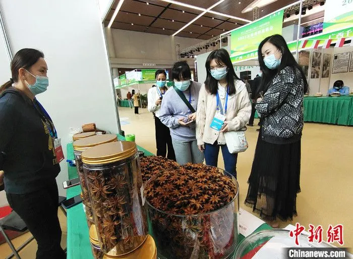 图为玉林福达国际香料交易市场的香料展区。 中新社记者 黄艳梅 摄