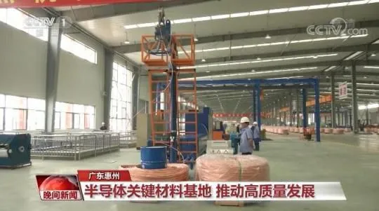 高质量发展 中国经济韧性十足