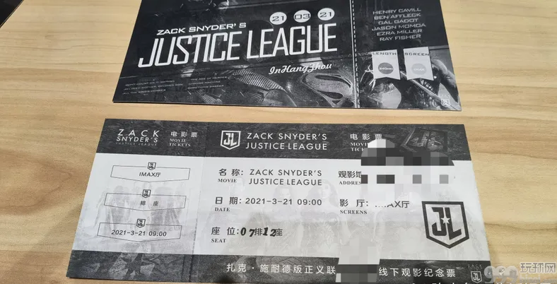 再破盗版案背后，中国需要建立更完备的反盗版机制