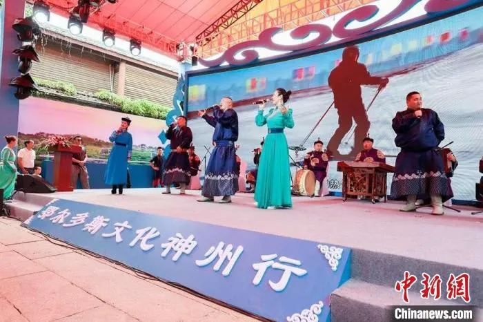 图为推介会现场所表演的节目。　主办方 供图