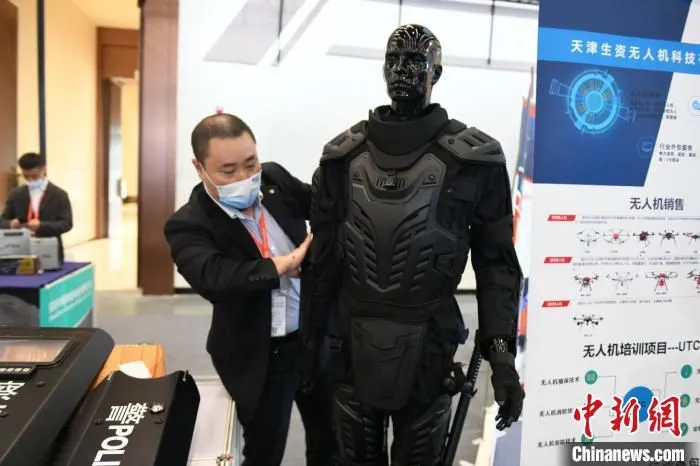 博览会现场。　杨华峰 摄