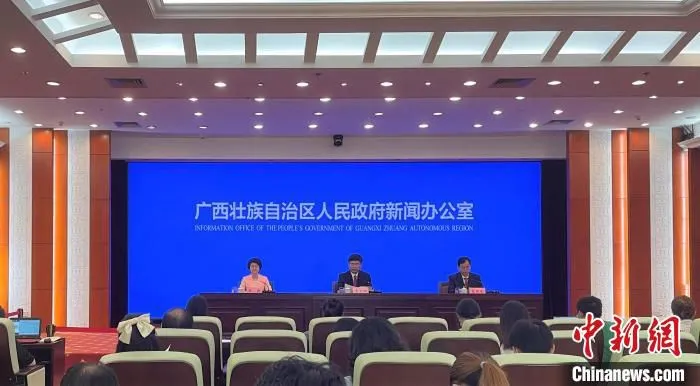 图为发布会现场。　黄令妍 摄