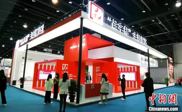 “品字标浙江制造”主题展馆。　胡亦心 摄 摄
