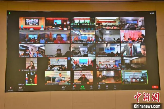 图为海内外分会场。　林洁琪 摄