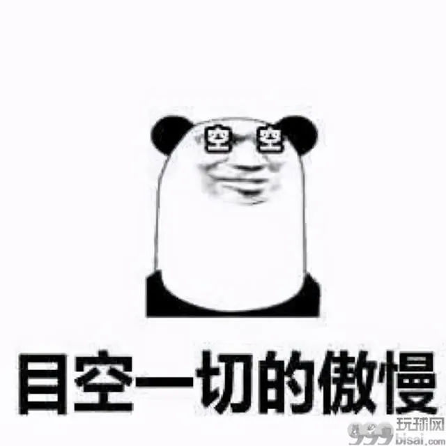 腾讯要用视频号连接一切，也包括色情黑产吗
