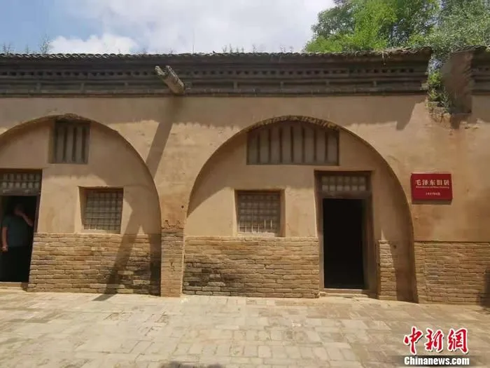 图为洛川会议旧址。 中新网记者 谢艺观 摄