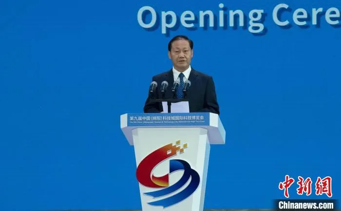 图为四川省委书记、省人大常委会主任彭清华在开幕式上致辞。　刘忠俊 摄