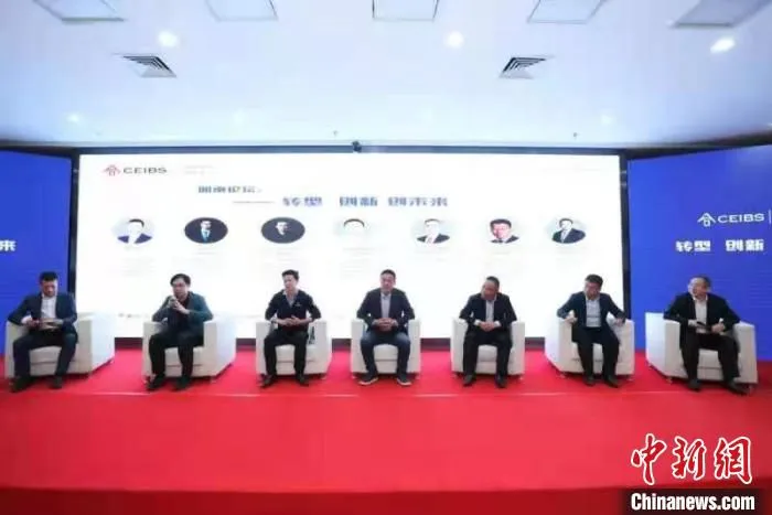 图为山西首届商学院创新论坛现场。主办方供图 主办方供图 摄