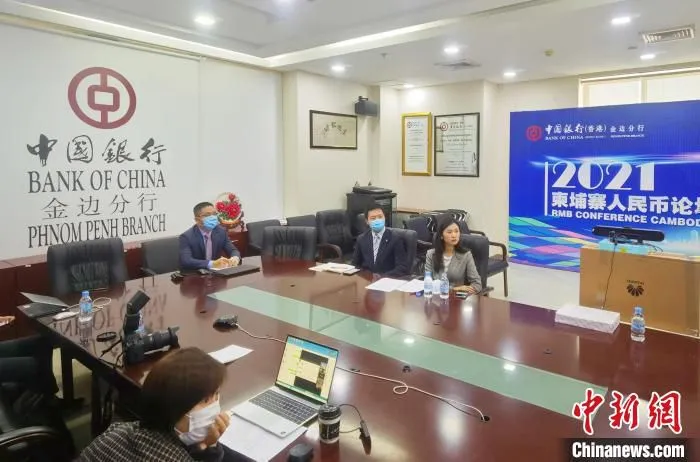 论坛主会场。　欧阳开宇 摄