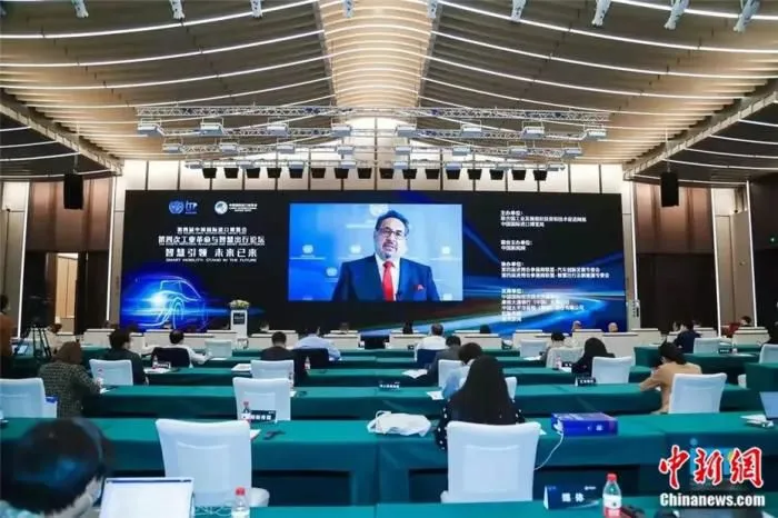 联合国工发组织执行干事伯纳德·卡尔扎德拉·萨尔门多致辞