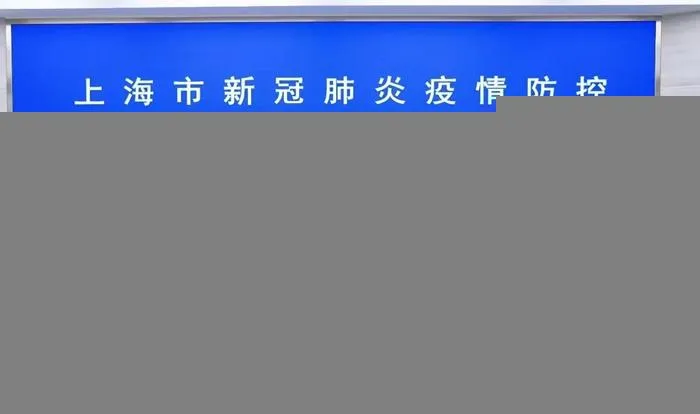 发布会现场