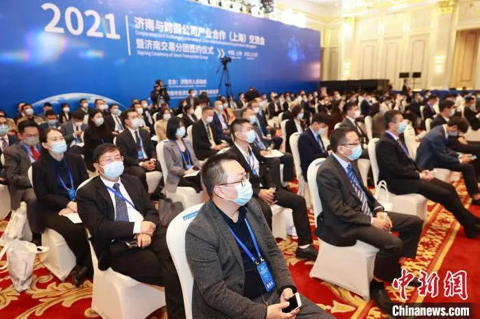 活动现场 济南市委宣传部供图