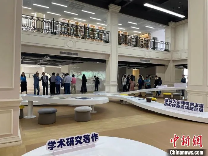 大运河相关成果及器物展。　江杨烨 摄