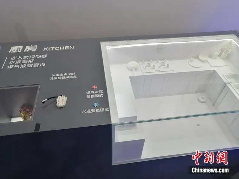 美的置业在本届城博会上带来的“云邻社区APP”。 李晛 摄