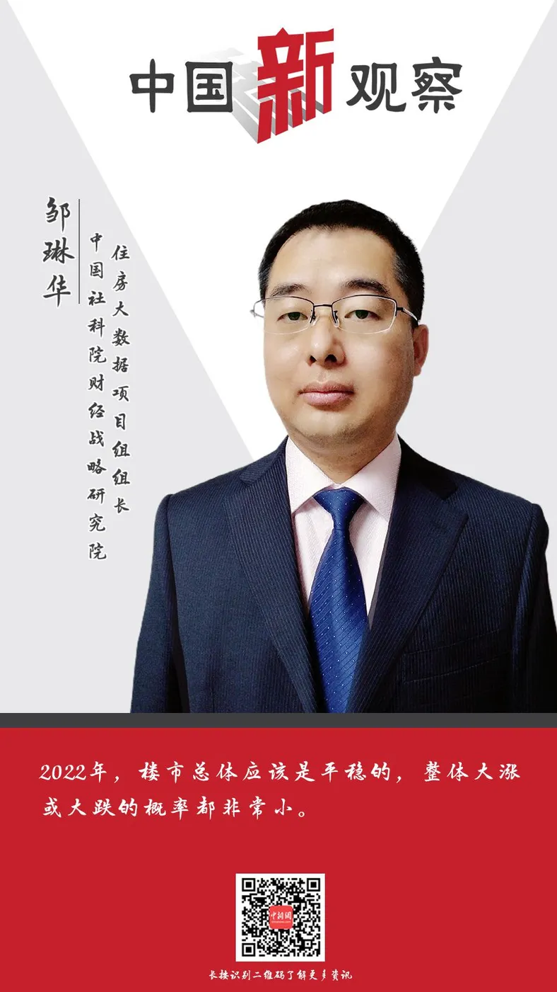制图：倪雯冰