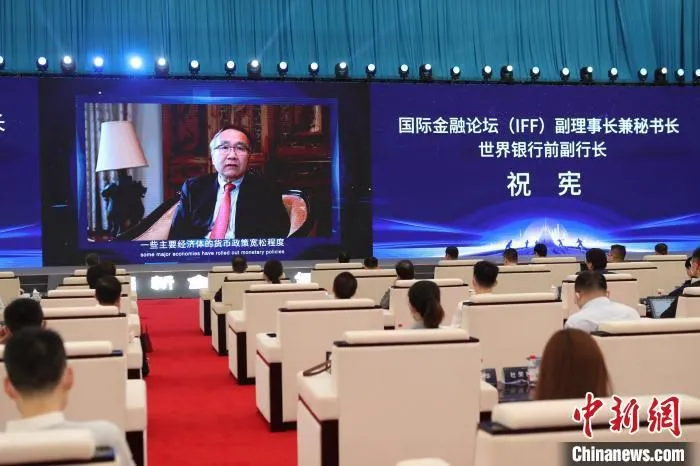 国际金融论坛(IFF)副理事长兼秘书长，世界银行前副行长祝宪 张亨伟 摄