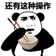 安全账户 → 公安App，骗子套路一变，她又中招损失50万！