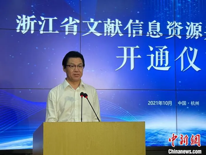 浙江省文化和旅游厅副厅长叶菁发言。　童笑雨 摄
