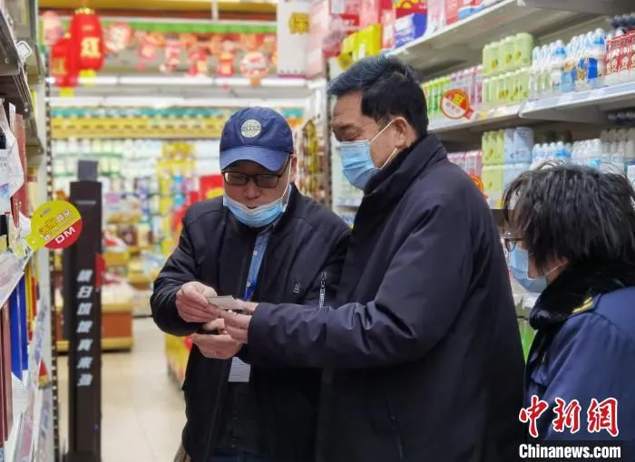 图为2020年，西藏自治区市场监督管理局开展商品质量及安全检查。资料图 西藏自治区市场监督管理局供图