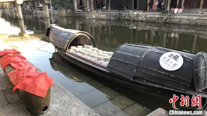 绍兴黄酒小镇一景 李典 摄