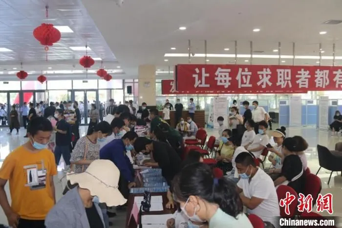 活动现场。　辽宁省人社厅供图