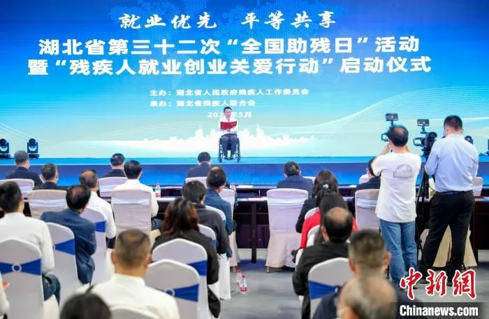 启动仪式现场 张畅 摄