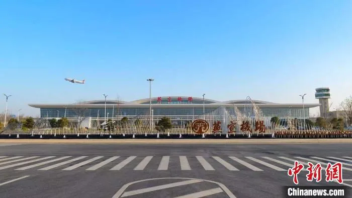 位于湾沚区的芜宣机场。　湾沚区委宣传部供图