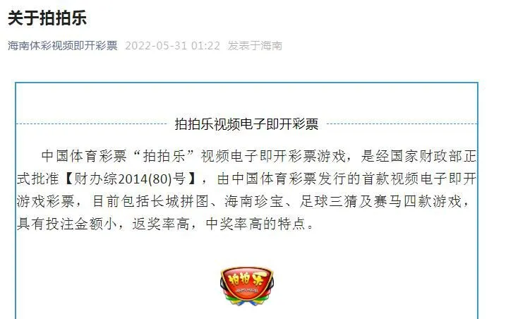 来源：公众号