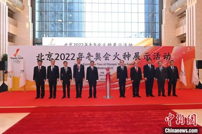 图为活动现场。 中国石化供图