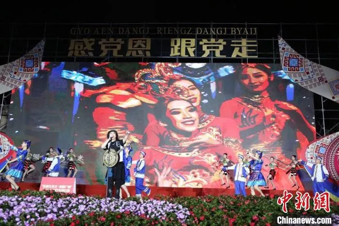 图为广西壮乡文化演出现场 林浩 摄