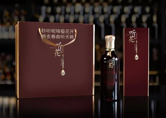 听花浓香酒